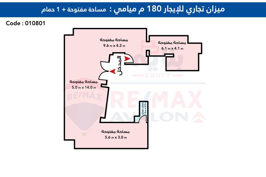 مقر إداري للإيجار 180 م ميامي (ش خالد بن الوليد الرئيسي)
