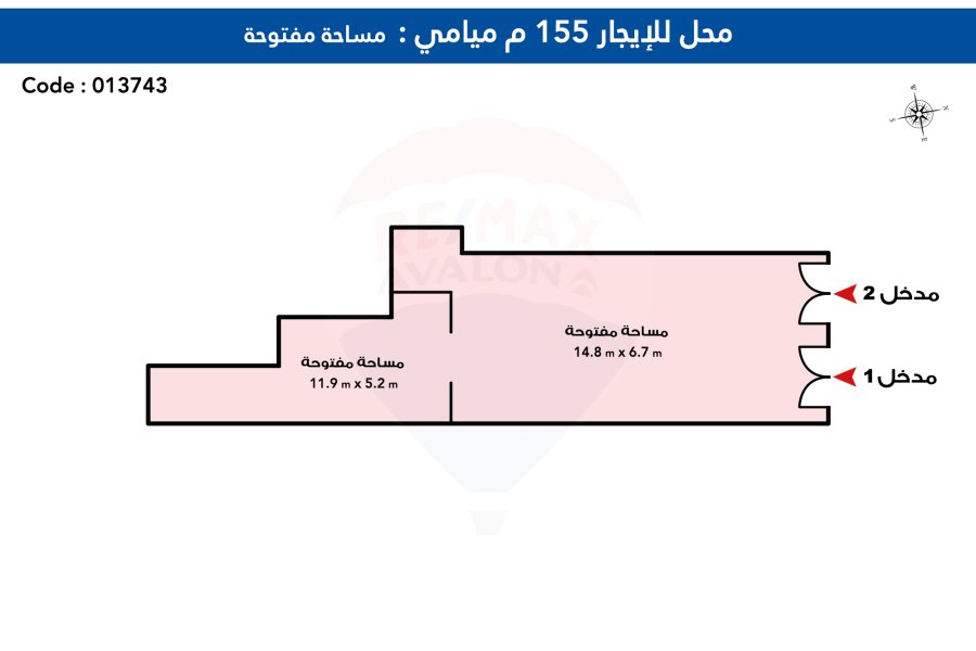 Shop for rent 155 m Miami (directly on the sea)