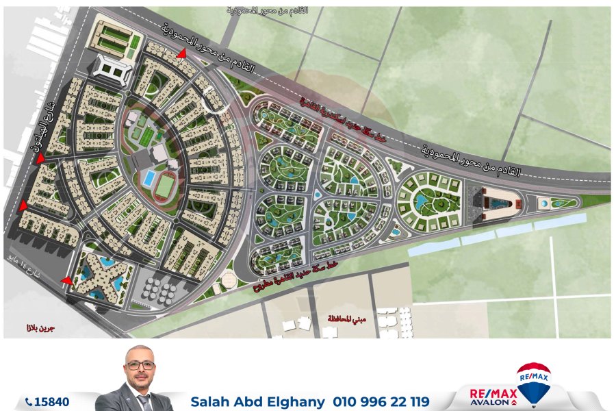 Apartment for sale (ِMuruj) Smouha 145 m installment