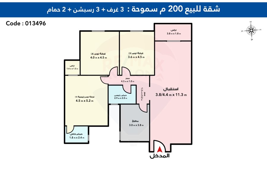 شقة للبيع 200 م سموحة (ش ادمون فريمون)