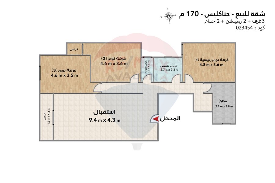 Apartment For sale 170 m Janaklis (directly on the tram station)