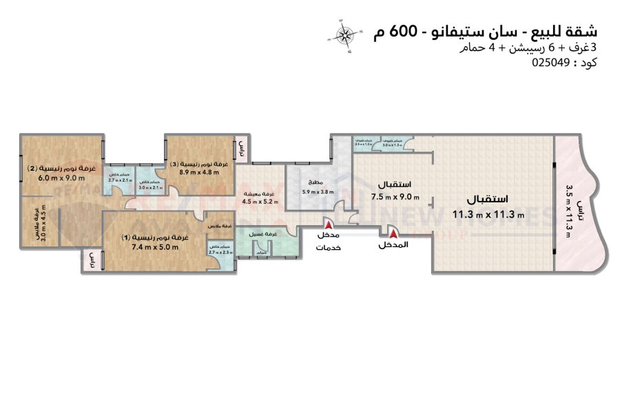 شقة للبيع 600 م سان ستيفانو (على البحر مباشرة - برج النحاس)