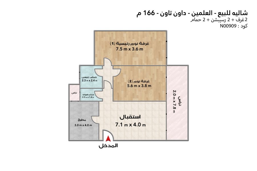 Chalet for sale (Down Town - New Alamien) 166 m
