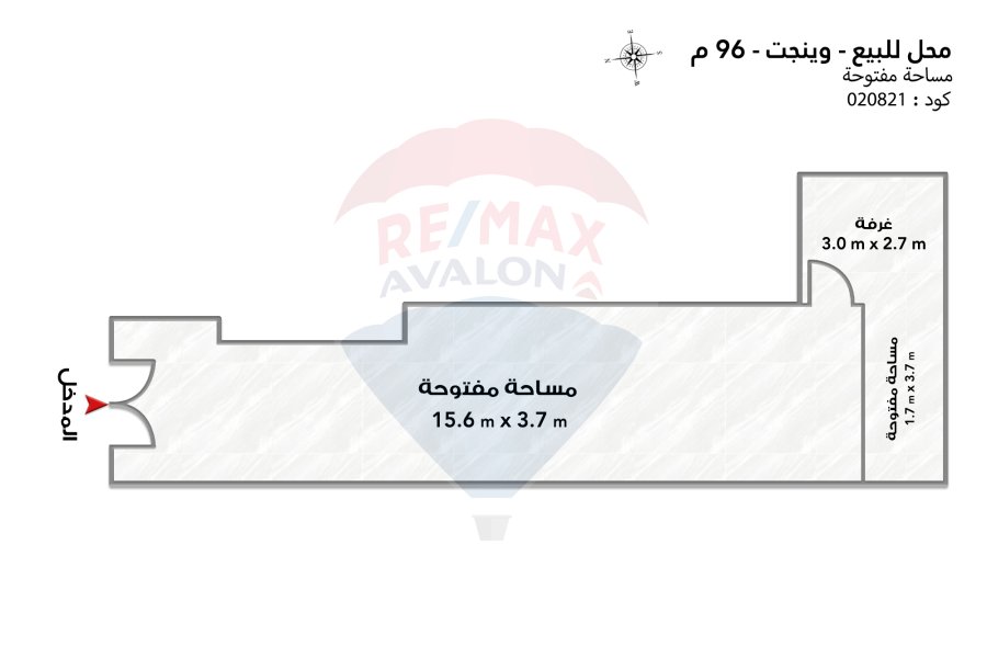 Shop for sale 96 m Wingat (Mohamed Farid St.)