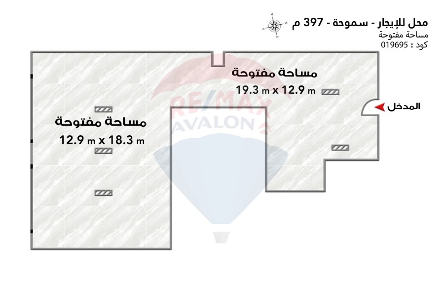 Shop for rent 397 m Smouha (Main Transportation and Engineering Street)