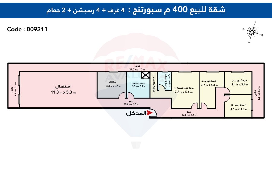 Apartment for sale 400 m Sporting (Ahmed Allam Street)