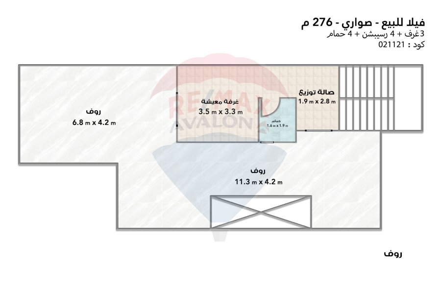 Town House Villa for sale 276 m Sawary (Villas district)