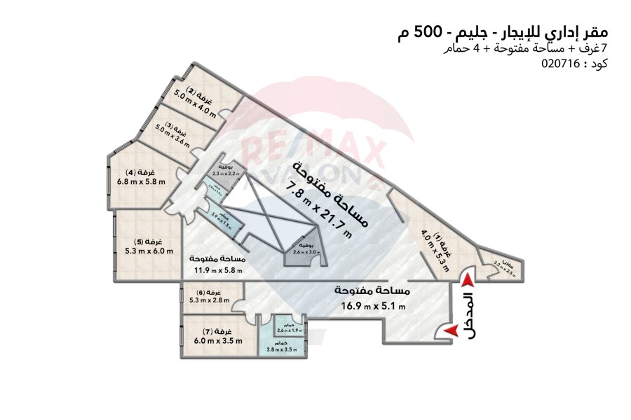 Administrative unit for rent 500 m Gleem (Abu Qir st.)