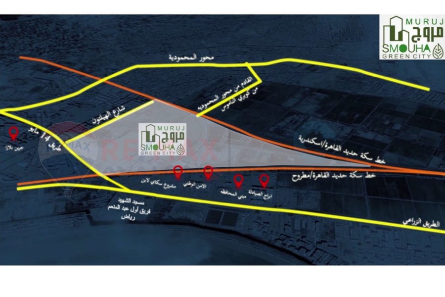 Apartment for sale 135 m Smouha (Morouj Compound)
