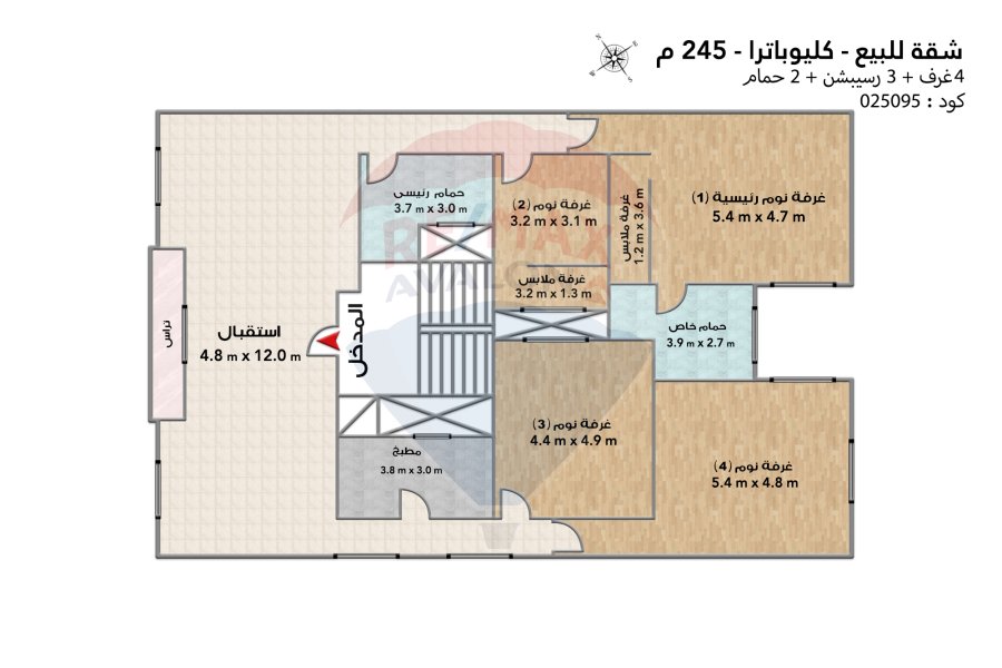 Apartment for sale 245 m Cleopatra (Alam El-Den St)