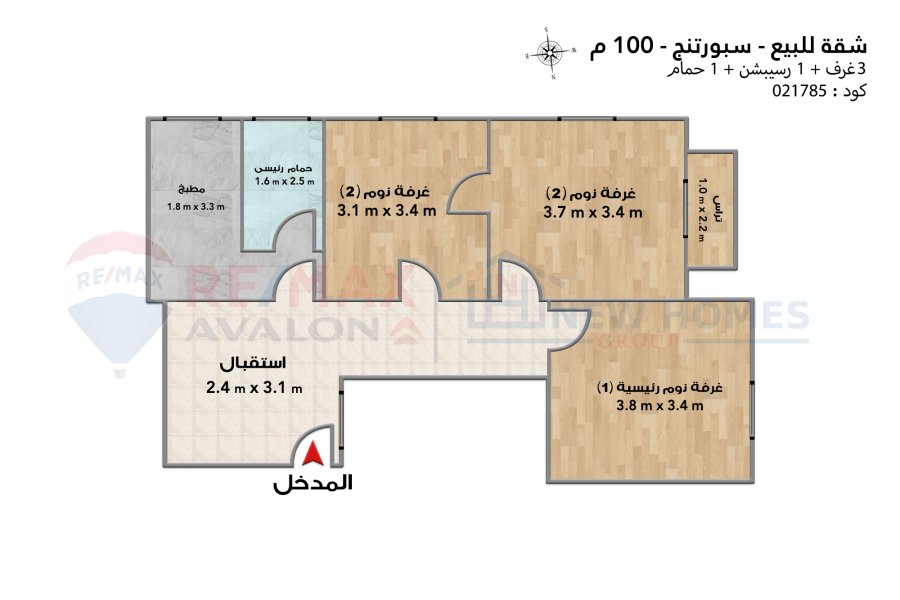 Apartment for sale 100 m Sporting (Both sides of the sea)