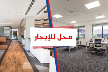 Commercial Shop for Rent 220 m Smouha (Masanaa Azza St. branched from Fawzy Moaz)
