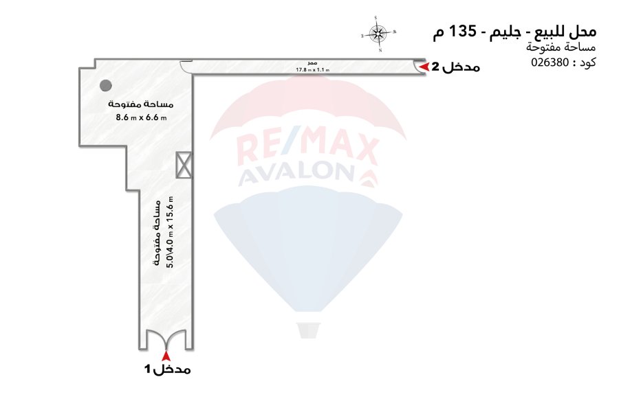 Shop for sale 135 m Glem (directly on the tram) -