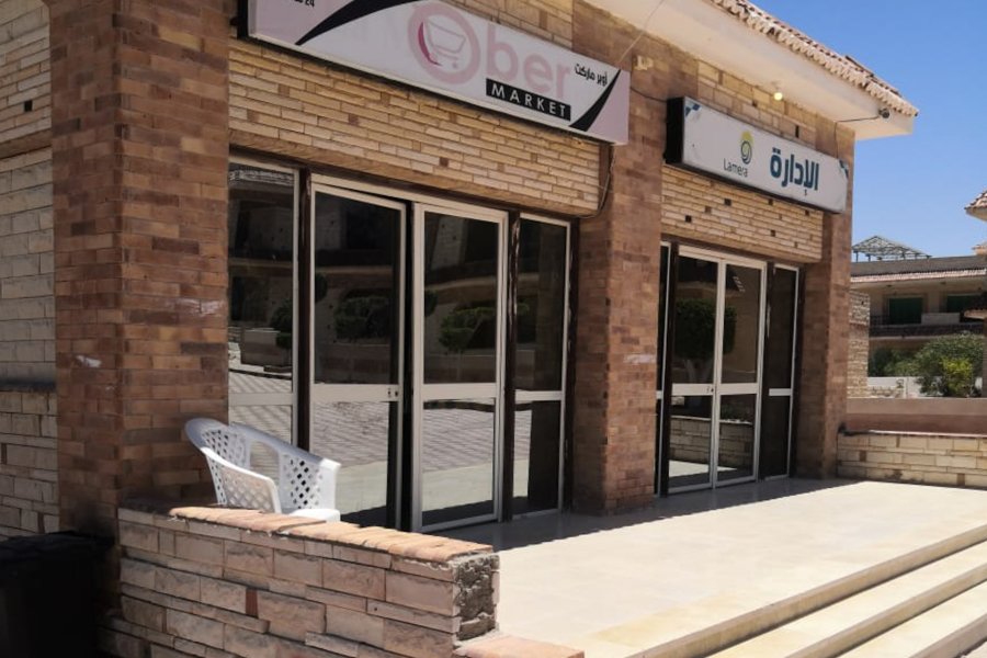 Upper chalet for sale (Lamira Beach - Ras El Hekma) 90 m