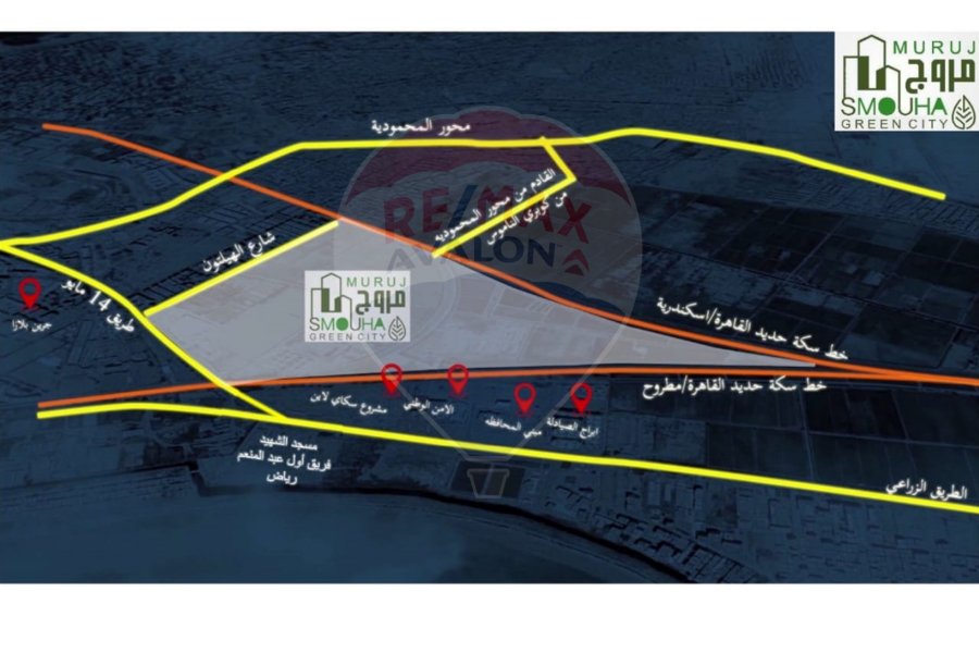 Apartment for sale 169 m Smouha (Morouj Compound)