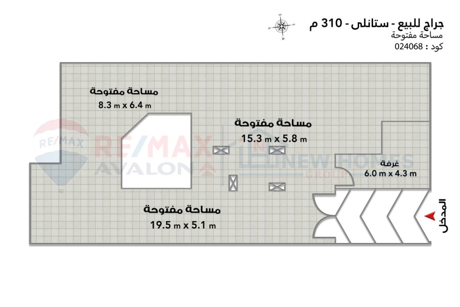 Garage for sale 310 m Stanley (Abdul Hamid Al-Abbadi St.)
