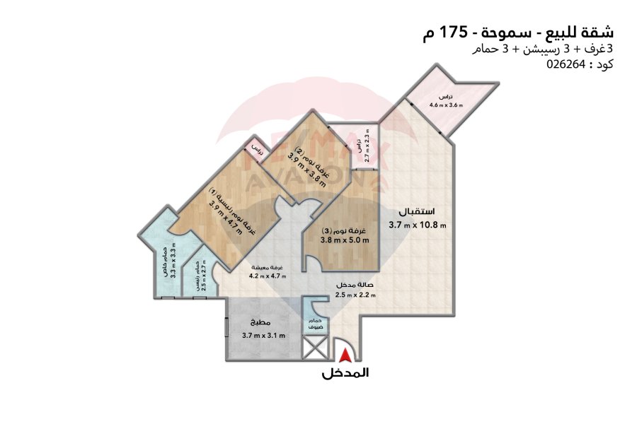 شقة للبيع 175 م سموحة (سكاي لاين)