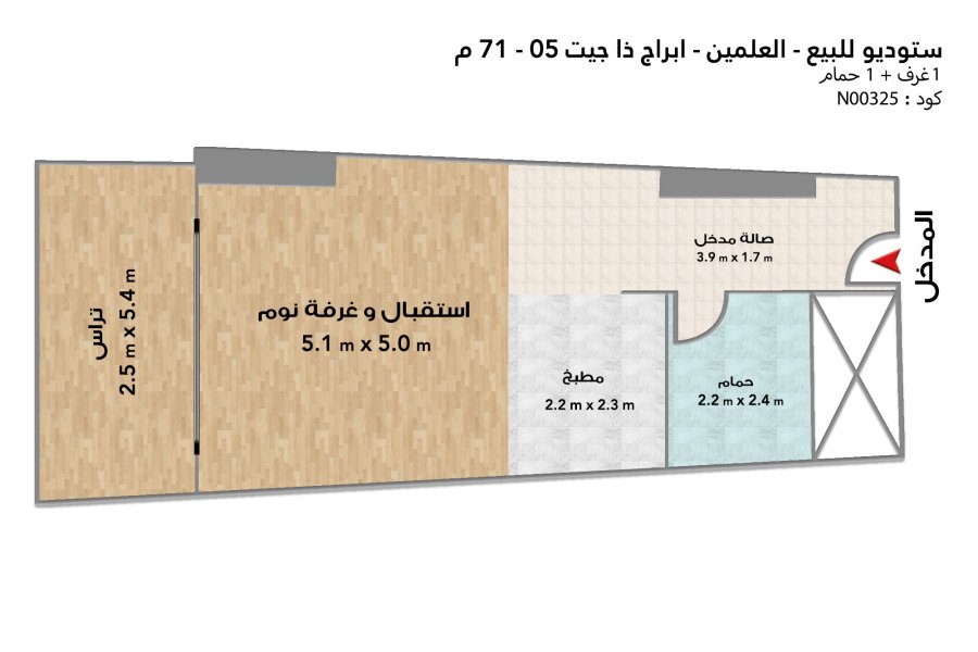 Studio for sale 71 m The Alamein Iconic Towers (The Gate 5)