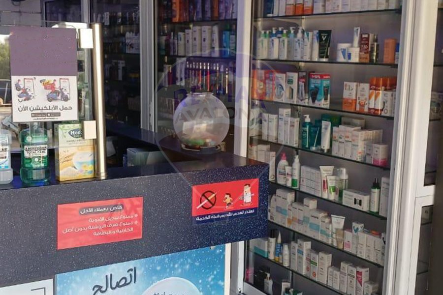 Pharmacy for sale 51 m New Smouha (Alexandria Agricultural Road)