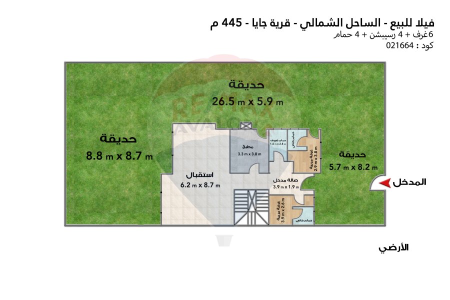 Twin house villa for sale (Gaya Al-Ahly Sabbour)