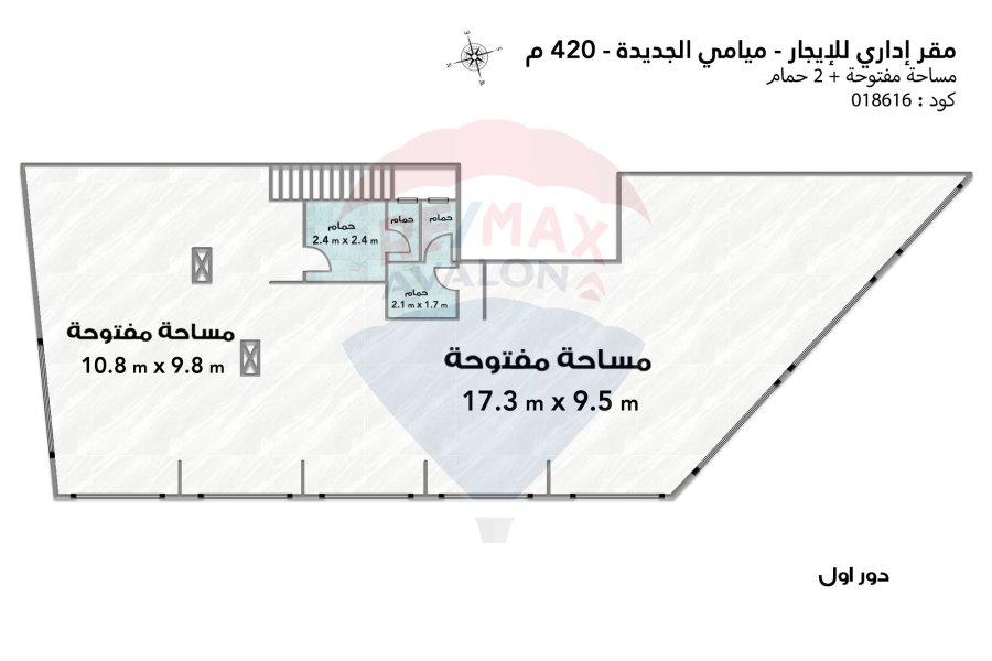 مقر إداري للإيجار 420 م ميامي الجديدة (45 دولي)