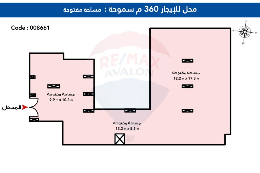 Commercial shop for rent 360 m Smouha ( YourHo me in The Club Towers )