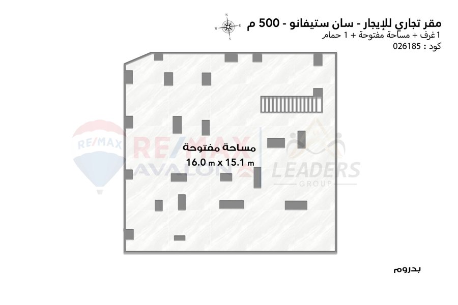Commercial headquarter for rent 500 m San Stefano (Steps from the tram)