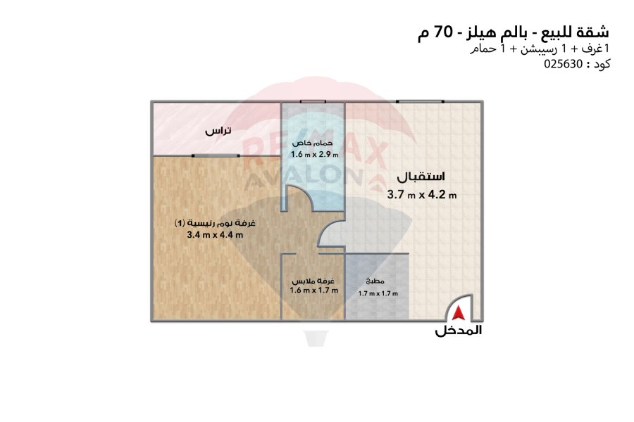 Apartment for sale 70 m (Palm Hills Alexandria)