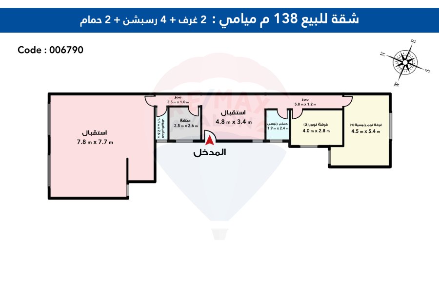 بنتهاوس للبيع 138 م ميامي ( ش جمال عبد الناصر - خطوات من دوران جيهان )