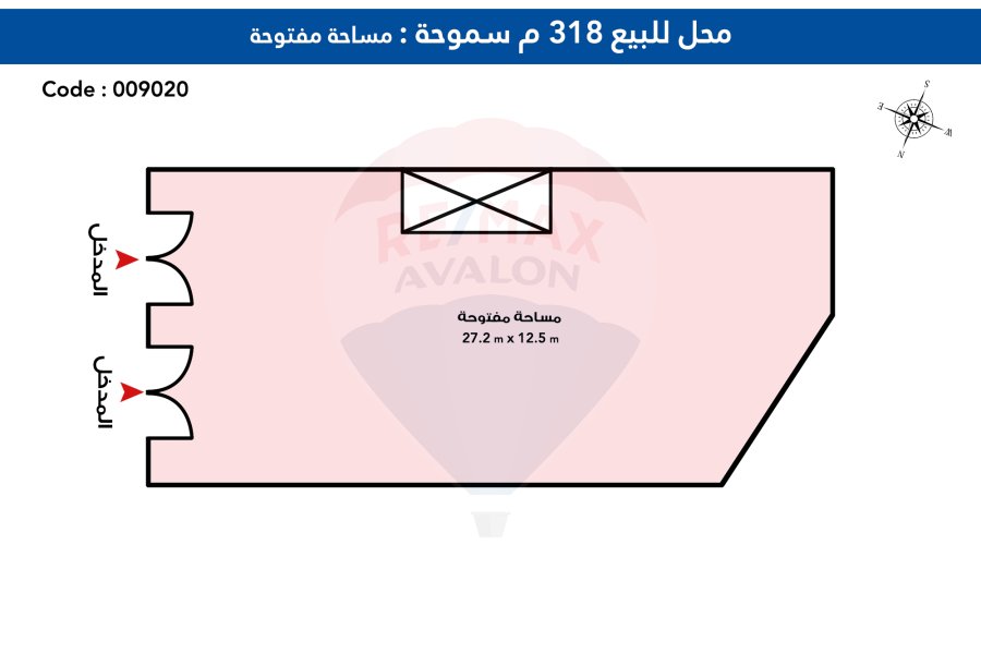 Shop for sale 318 m Smouha (Edmond Fremon St.)