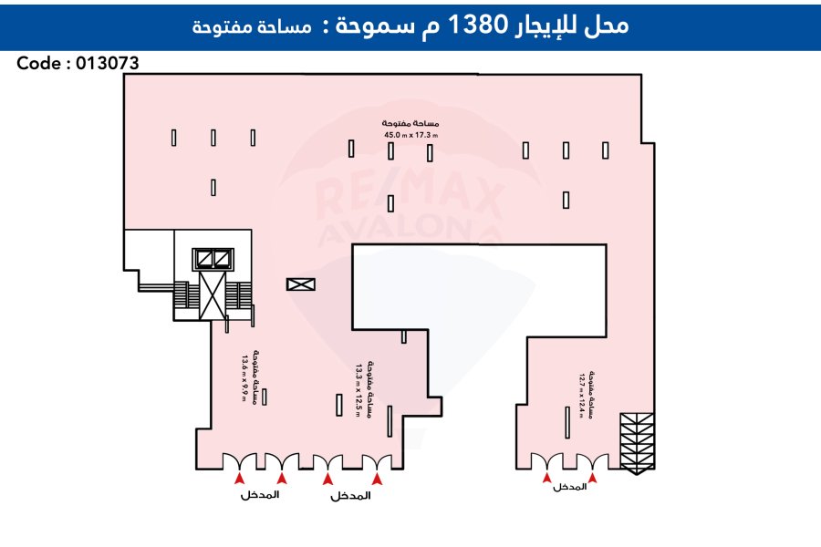 Shop for rent 1,380 m Smouha (Transport and Engineering St.)