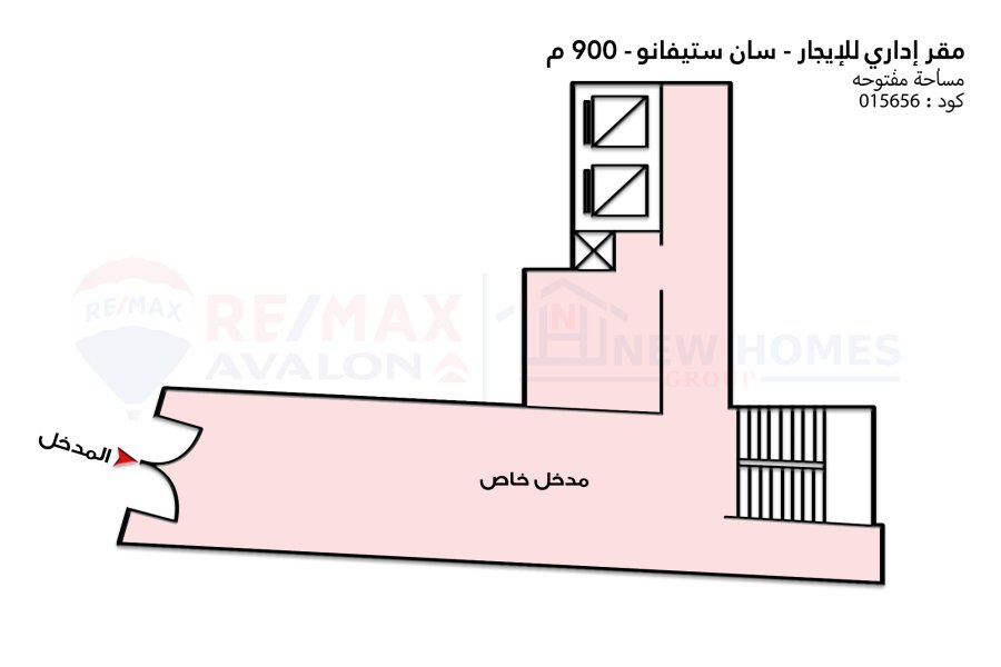 مقر إداري للإيجار 900 م سان ستيفانو ( على الترام مباشرة )