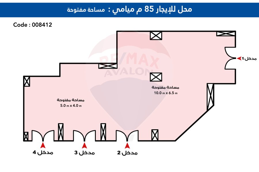 Commercial shop for rent 85 m Maimi (Iskandar Ibrahim St.)