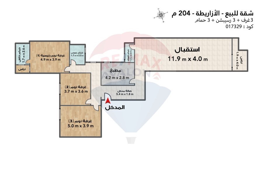 شقة للبيع 204 م الازاريطة (ش شامبليون)