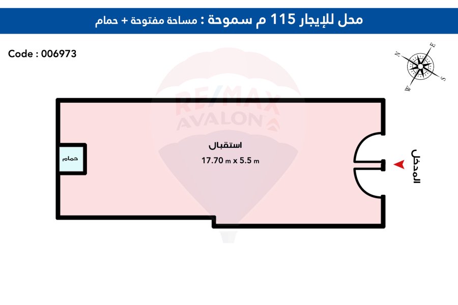 محل للايجار115 م سموحة ( متفرع من ش مصطفى كامل ) - يصلح لكافة الأنشطة