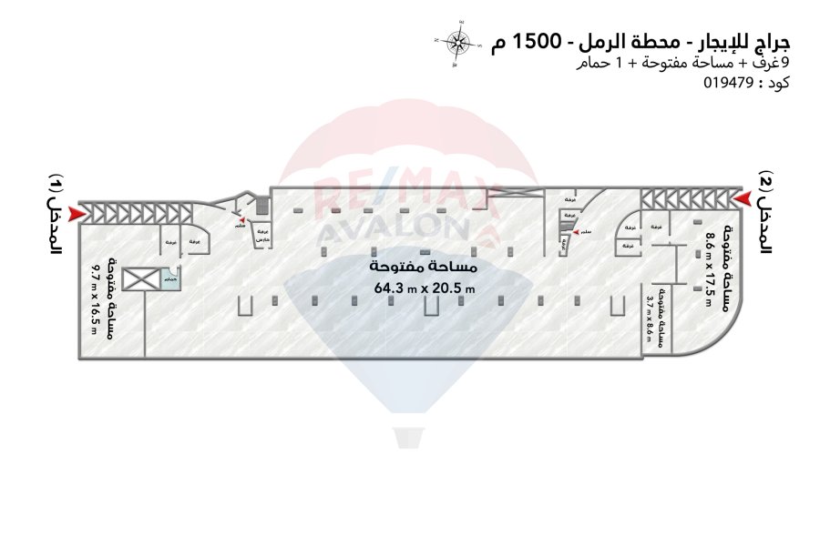 Garage for rent 1500 m Raml Station (Fouad St.)