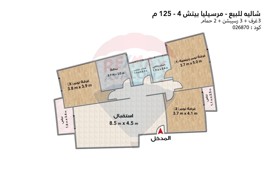 Chalet for sale (Marseille Beach 4 - Sidi Abdel Rahman) 125 m