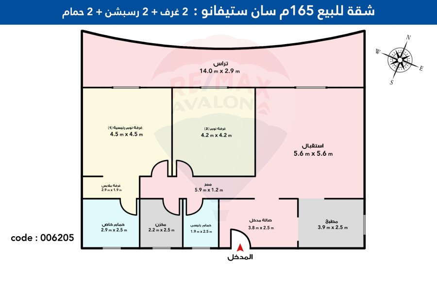 شقة للبيع 170 م سان ستيفانو ( فورسيزونز ) - 12,000,000 ج