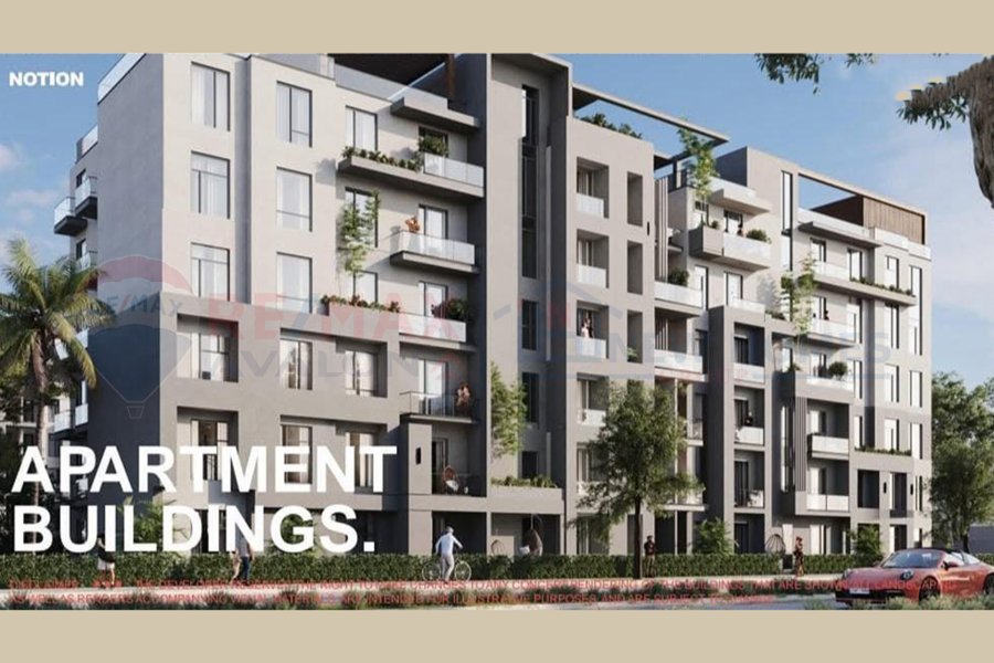 Studio for sale 67 m Fifth settlement (Notion)
