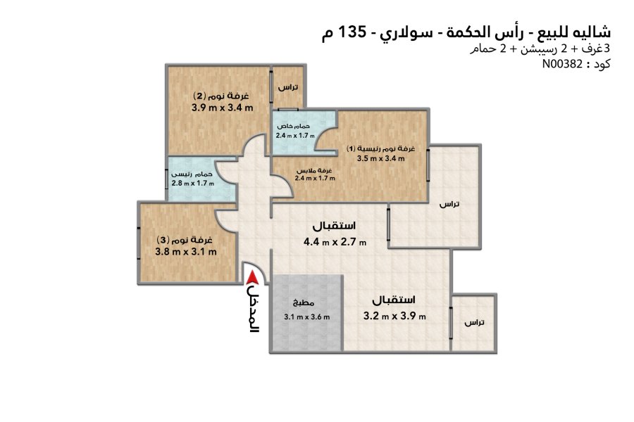 Chalet for sale (Solar - Ras Al-Hikma) 135 m