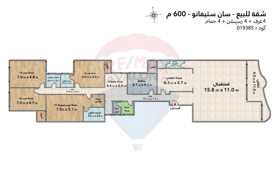 Apartment for sale 600 m San Stefano (Directly on the sea)