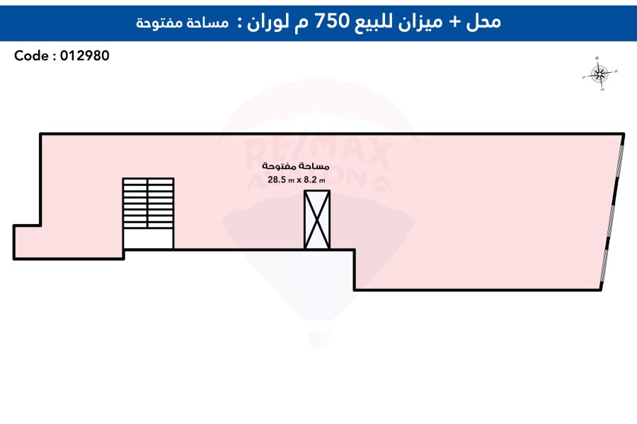 Shop + Mezzanine for sale 750 m Louran (directly Abu Qir St.)