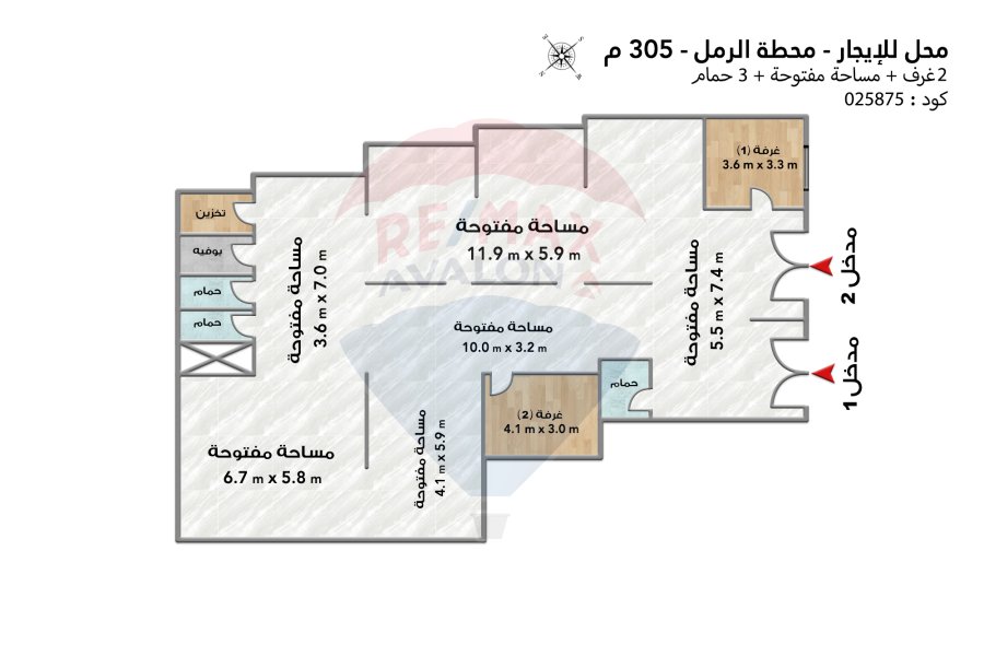 محل للايجار 305 م محطة الرمل (متفرع من ش فؤاد)