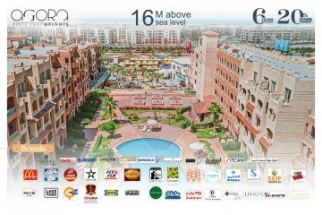 Chalet for sale (Sidi Abdel Rahman - Agora project in front of Marassi) 85 square meters