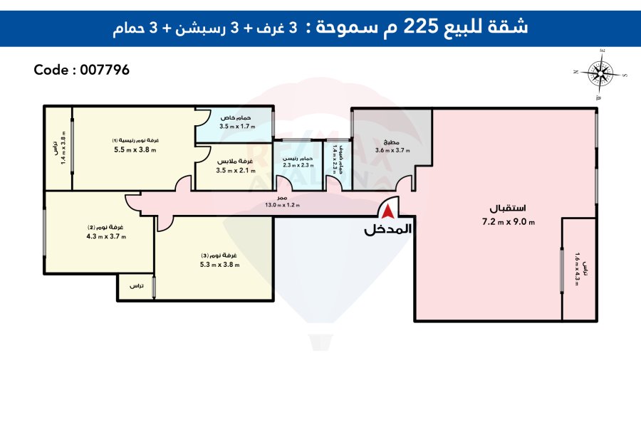 شقة للبيع 225 م سموحة ( تراس سموحة )
