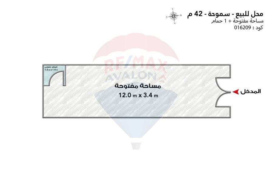 Shop for sale 42 m Smouha (branched from moustafa kamel st. )