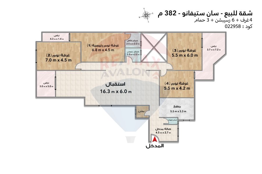 شقة للبيع  382 م سان ستيفانو (ش ابن حوقل - عمارة براند)