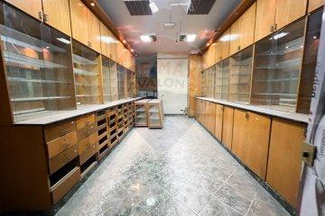 Pharmacy for sale 40 m Zezinia (Next to Yahia Mosque)