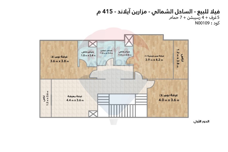 Stand alone villa for Sale New Alamein (Mazarine Island)