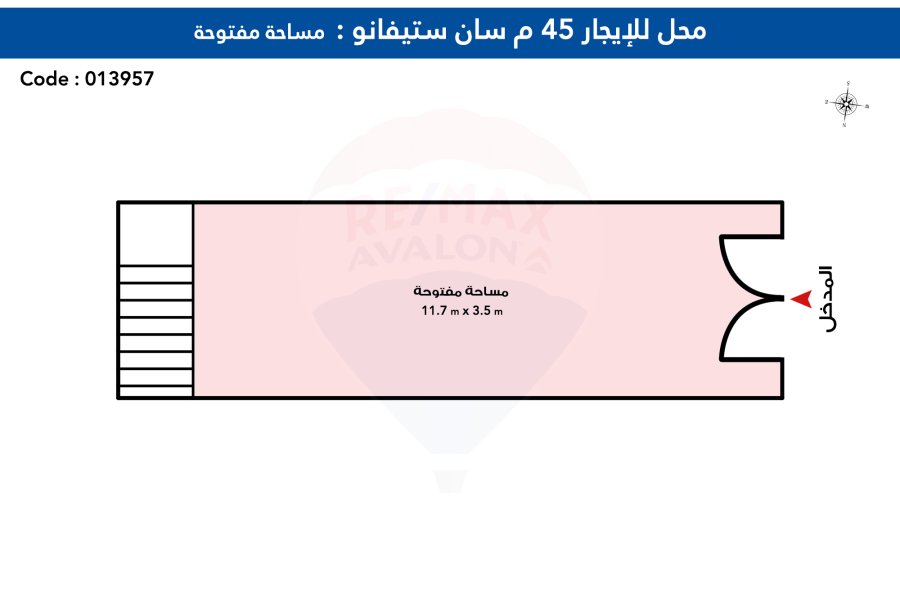 محل للايجار 45 م سان ستيفانو (خطوات من الترام)